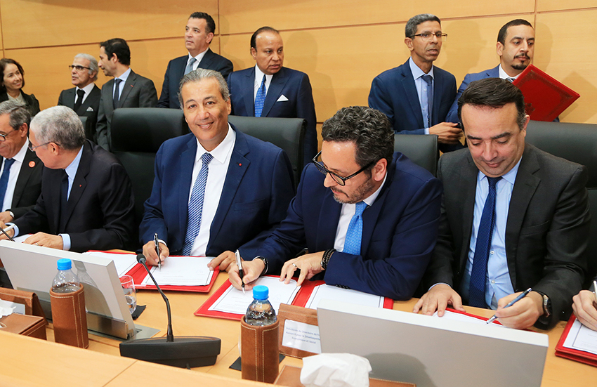 Rencontre de presse du Programme Intégré d’Appui et de Financement des Entreprises  (15).jpg